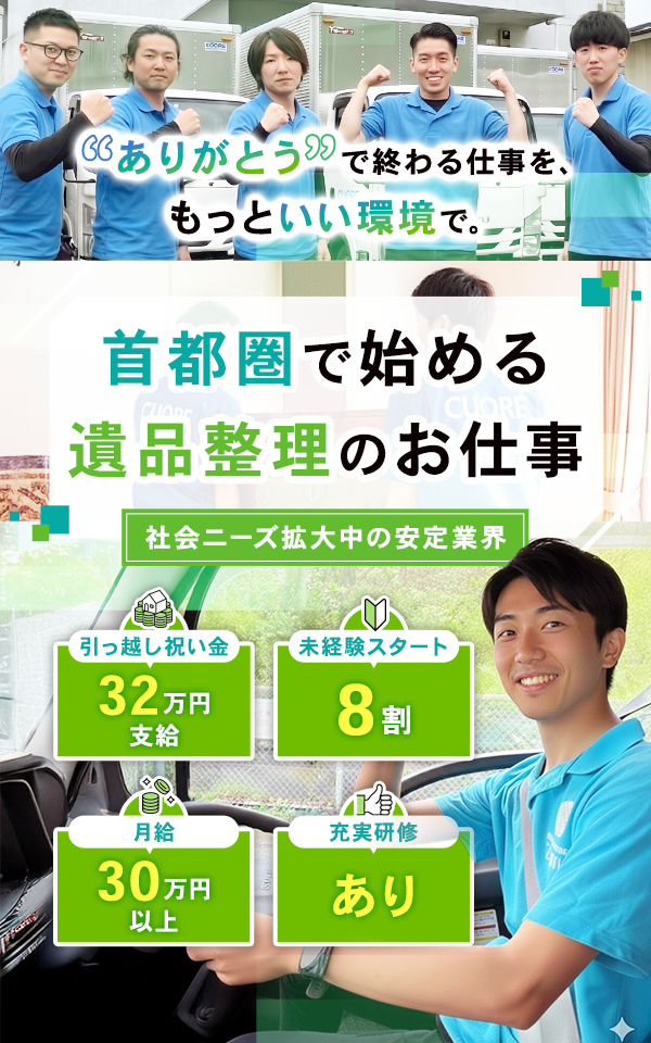 fvスワイパー写真01SP