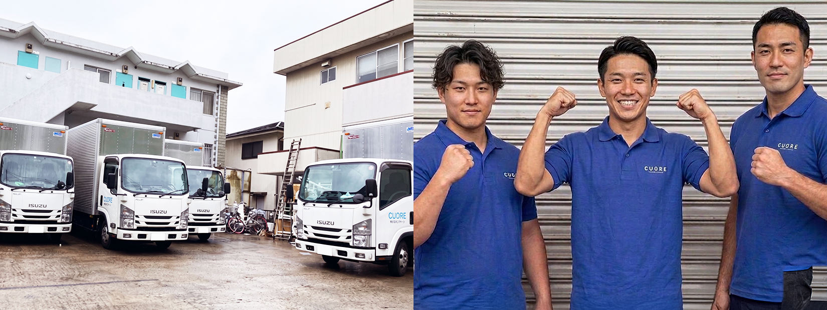 fvスワイパー写真02